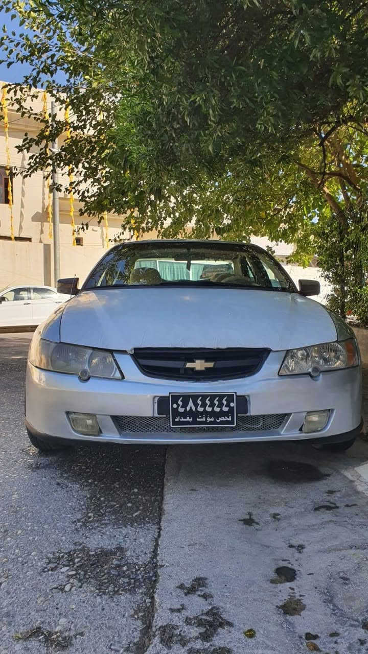 🚘🔥 بۆ فرۆشتن Chevrolet Lumina 2004 🔥🚘
لۆمینا
⭐ مۆدێل: 2004
 🔧 ماتۆر: V6 – 3.8L زۆر مەزبوت
 ⚙️ گێڕ: ئۆتۆماتیک
 🚗 دفع: دواوە – RWD
 🎨 ڕەنگ: ڕەصاصی
 👥 دانیشتن: 5 کەس
 📊 کیلۆمەتر: 276,000 KM
 ❄️ AC: تەبریدی، زۆر سارد و بەهێز
 🏎️ محدد سرعەی هەیە
🔹 بۆیاغی: بۆنیت + ١ چاملغ + ٢ دەعامی

 ✅ سەیارەکە بێ مەسروفە
 ✅ هیچ عەطەلێکی نییە
 ✅ گونجاو بۆ بەکارهێنانی ڕۆژانە و گەشت
💰 نرخ: 33 ورەقەی دۆلار، و مەجال
 📍 شوێن: هەولێر
 📞 بۆ پەیوەندی: ***********
━━━━━━━━━━━━━━
🚘🔥 للبيع Chevrolet Lumina 2004 🔥🚘
لومینا
⭐ الموديل: 2004
 🔧 المحرك: V6 – 3.8L
 ⚙️ القير: أوتوماتيك، مضبوط جداً
 🚗 الدفع: خلفي – RWD
 🎨 اللون: رصاصي
 👥 عدد المقاعد: 5
 📊 العداد: 276,000 KM
 ❄️ المكيف: تبريد قوي جداً وبارد
 🏎️ محدد سرعة
🔹 سبوغ: بونیت + ١ جاملغ + ٢ دعامي
 ✅ السيارة لا تحتاج إلى مصاريف
 ✅ لا توجد فيها أعطال
 ✅ مناسبة للاستخدام اليومي والسفر
💰 السعر: 33 ورقة دولار، مجال
 📍 الموقع: أربيل
 📞 للتواصل: ***********
🔍 الفحص والمعاينة متاحان للجادين.
