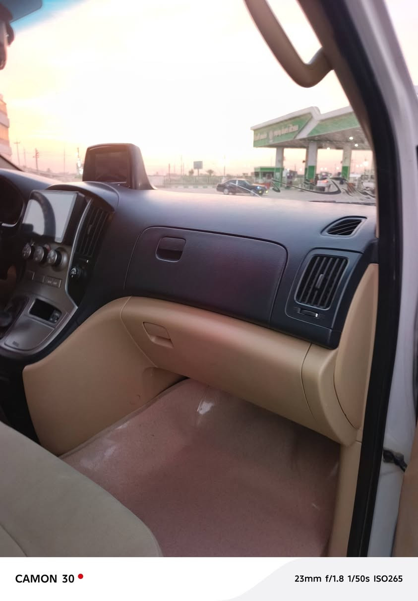 ستاركس • ٢٠١٦ • رقم بابل