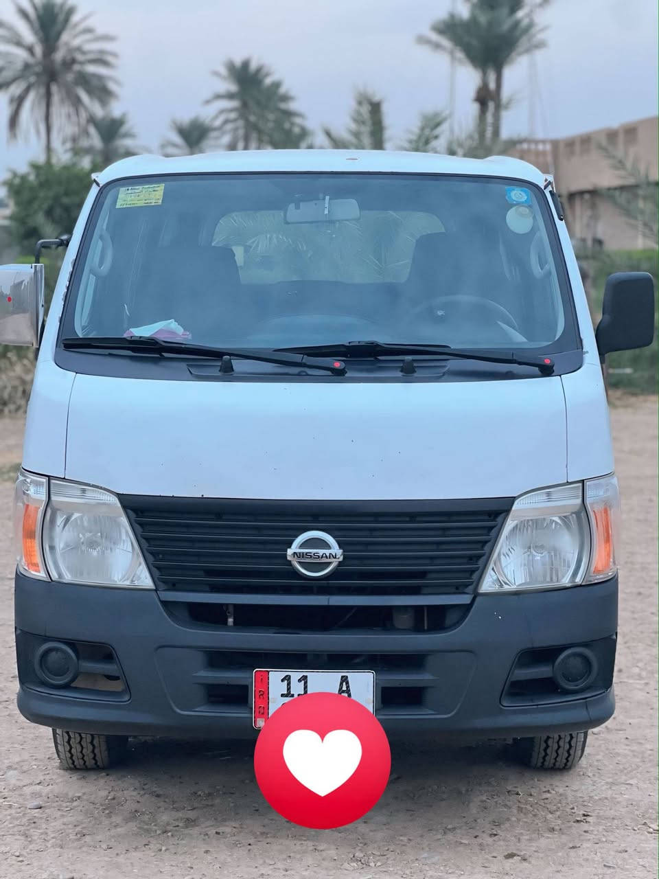اورفان ٢٠٠٩ • رقم انكليزي • فحص سونار