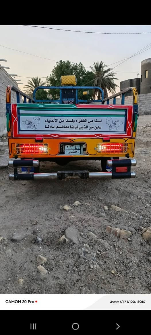ستوته مديل 21
كامله متبيه نقص برغي 🔩
تخم تاير
ضفيره جديده
شخاطه جديده
اشاير جديده 
هورن جديد 
دوسه بريك جديد 
قمجيات جديده 
بدي معمره وبلاقي شرف العين 
شراي يتصل ولسعر مليونين   سعر2 وبيه مجال المكان واسط حي الحكيم الثانيه ***********
