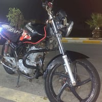 هيوشه • ٢٠١٩ • مسجله