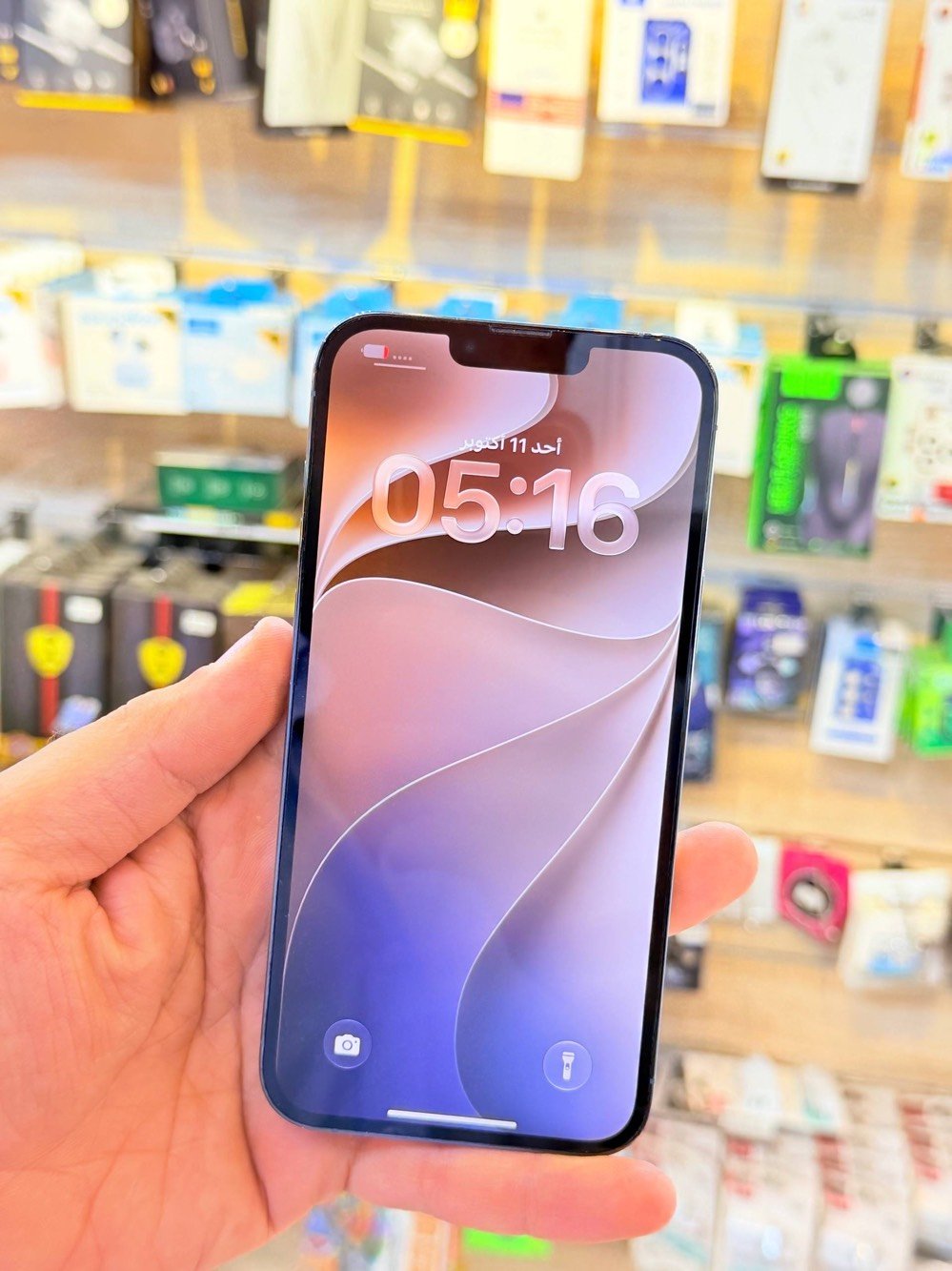 ايفون 13 برو ماكس • ٢٥٦ • بطارية ٩٠٪