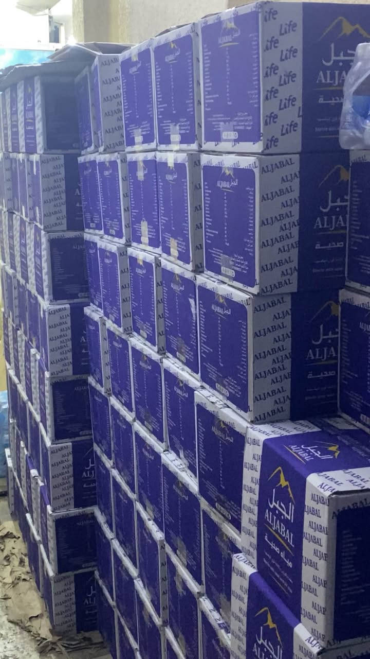 السلام عليكم
يتوفر ماء القدح الجبل 
مستعدين لتجهيز المواكب الحسينية من بغداد الى كربلاء

***********
