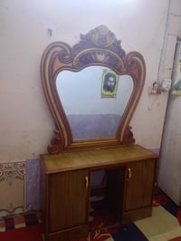 ميز مراية • زاوية • العمارات الملح