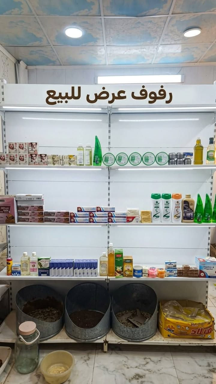 رفوف عرض • مجموعة متنوعة