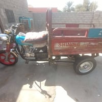 ستوته • ٢٠٢٠ • رقبه مقفوله