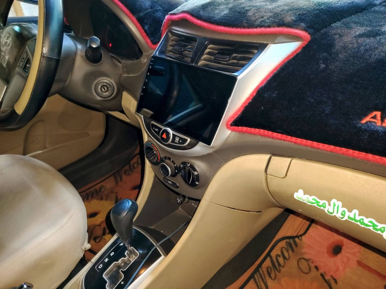 سيارةأكسنت بلو خليجي موديل ٢٠١١ كامل المواصفات لون ابيض للبيع بعد الاطلاع والفحص. صدر ومحرك مضمون. تخم اطارات. تدفئة تبريد. راديو مسجل تاب. بعض الطخات مصلحه دون لغود وكما بالسونر. رقم انكليزي. السعر ٨٥$ وبي مجال للجادين.
للمزيد من المعلومات *********** وات ساب
سيارةأكسنت بلو خليجي موديل ٢٠١١ كامل المواصفات لون ابيض للبيع بعد الاطلاع والفحص. صدر ومحرك مضمون. تخم اطارات. تدفئة تبريد. راديو مسجل تاب. بعض الطخات مصلحه دون لغود وكما بالسونر. رقم انكليزي. السعر ٨٥$ وبي مجال للجادين.
