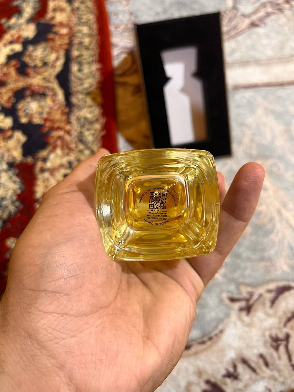 عطور • مجموعة • بصره