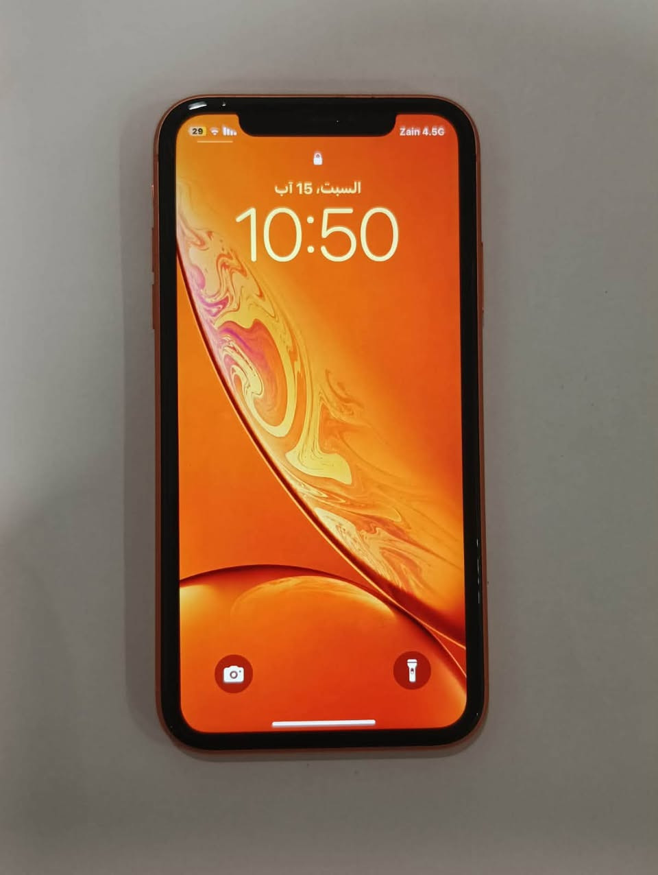 🔴للبيع أو مراوس
ايفون XR 🟠

الجهاز نورمال ما مفتوح ✅

ذاكرة : 64

البطارية : 77🔋شرط ما يصرف
 

حاسبة يقرا 81 

 فقط بي فطر بالظهر 🔴

الرقم : ***********

السعر : 150 وبي مجال للطيبين 💵
