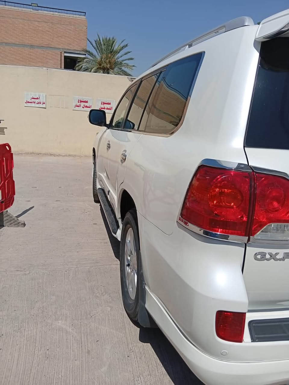 السلام عليكم
لاندكروز جكسارة GXR موديل 2015 

رقم اربيل هزه وسنويه 

  فول ٨ ايرباك

السيارة مكفولة كفالة عامة من كلشي  

كير محرك مكفول بشرط 

المواصفات 

محرك 6 سلندر

مرايا شفط 

كامرات ٣٦٠ درجه

كشن كهرباء  ٣ دكم

بصمة

حساسات امامية خلفية

فتحه

تحكم ستيرن

ثلاجة

ماشي140

مكان السياره بغداد المنصور 

للاستفسار التواصل على الرقم اتصال 

***********

***********
