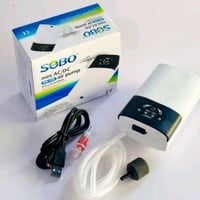 ماطور هواء • سوبو • غير مستخدم