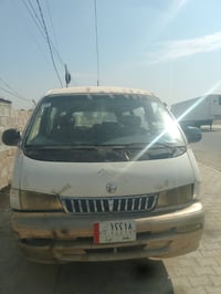 مكينة وكير • عوزه باور • موديل ٩٧