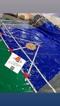 چوادر PVC • تريلة فلات • بغداد الكمالية