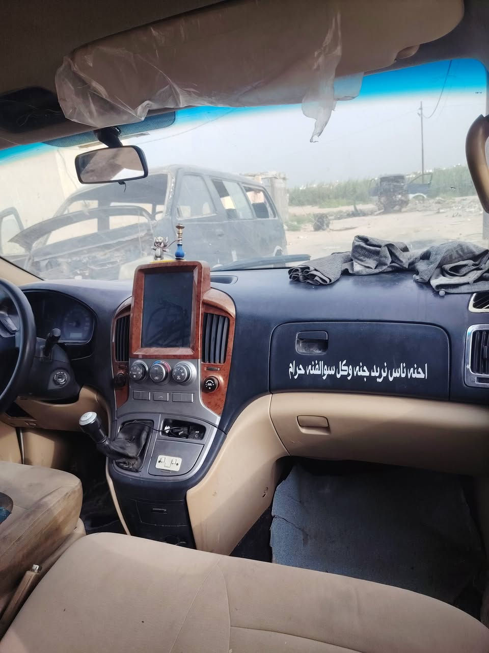 ٩مفتوح البيع *********** نتصل سعر ٩٥ وبيه مجال قليل مكفوله من  كص وحادث
