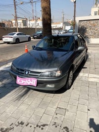 بيجو بارس • ٢٠٢٤ • كفاله صبغ