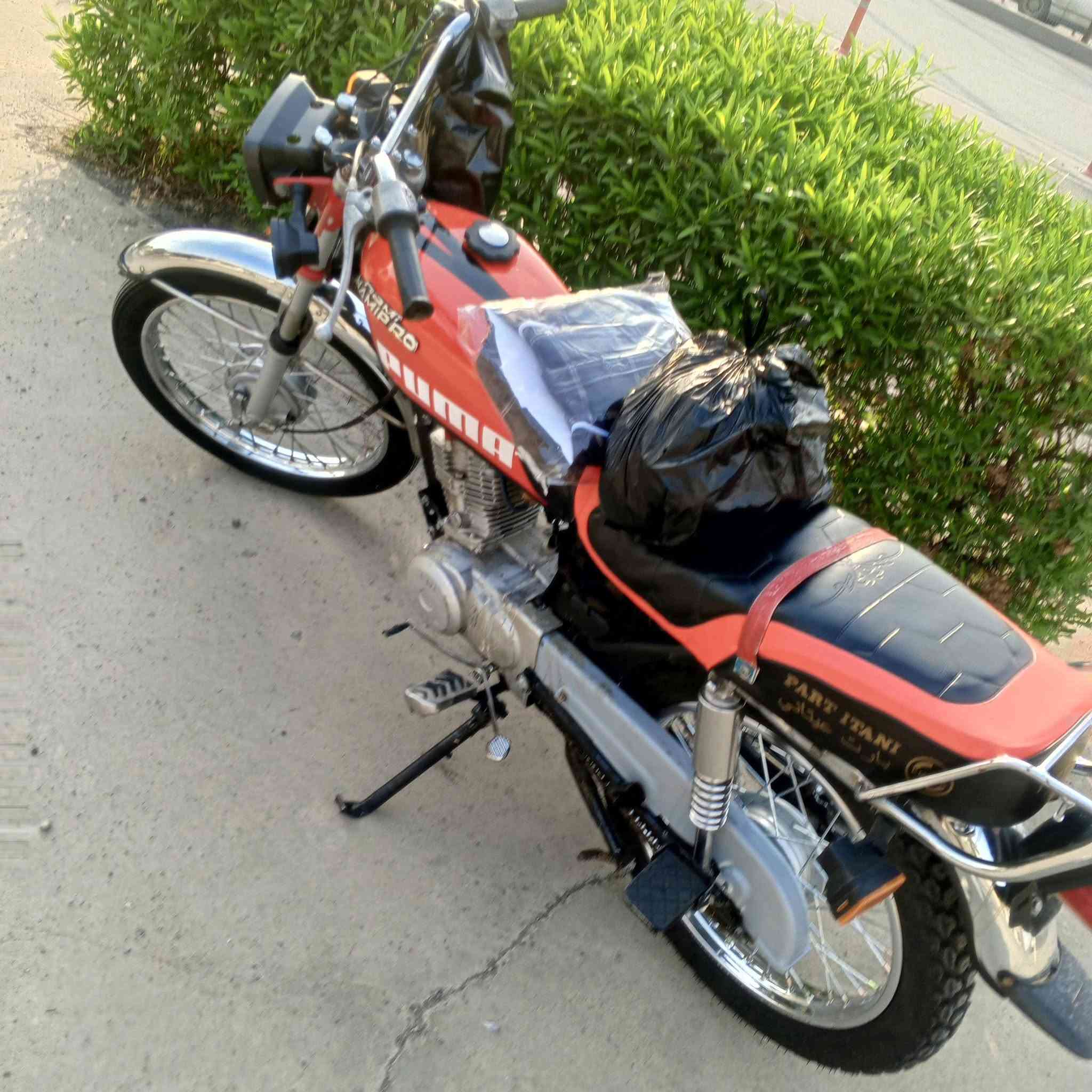 بارت • اربع غيارات