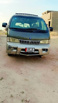 بريجو • ٢٠٠١ • رقم وطني ٧٥