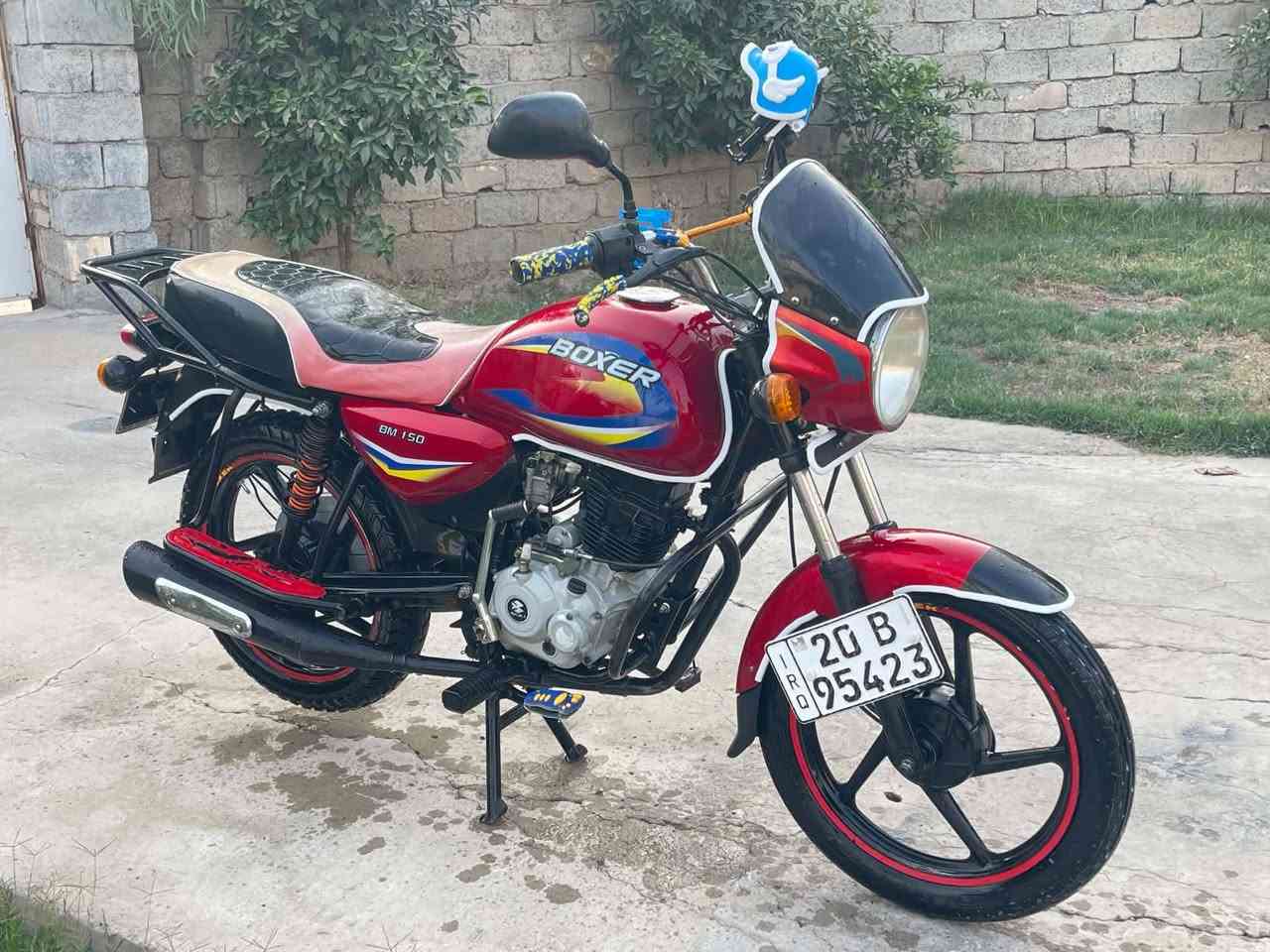 بوكسر • موديل ٢٠ • كفاله