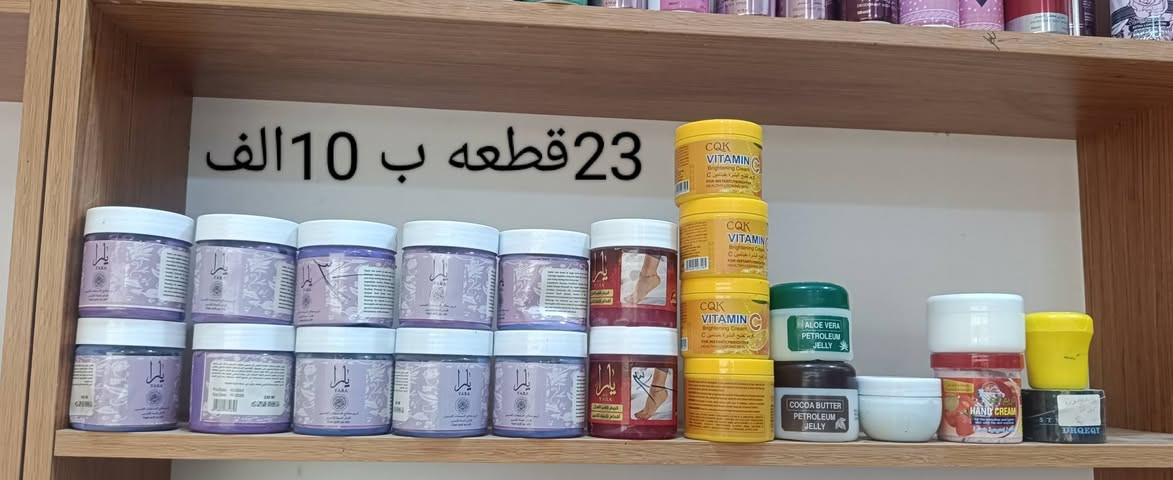 شلعه مناسبه • ١٨ قطعة • مستعجل