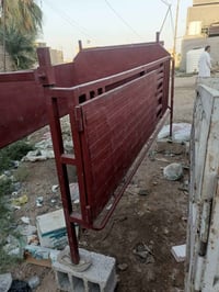 محجر • بغداد • نهروان