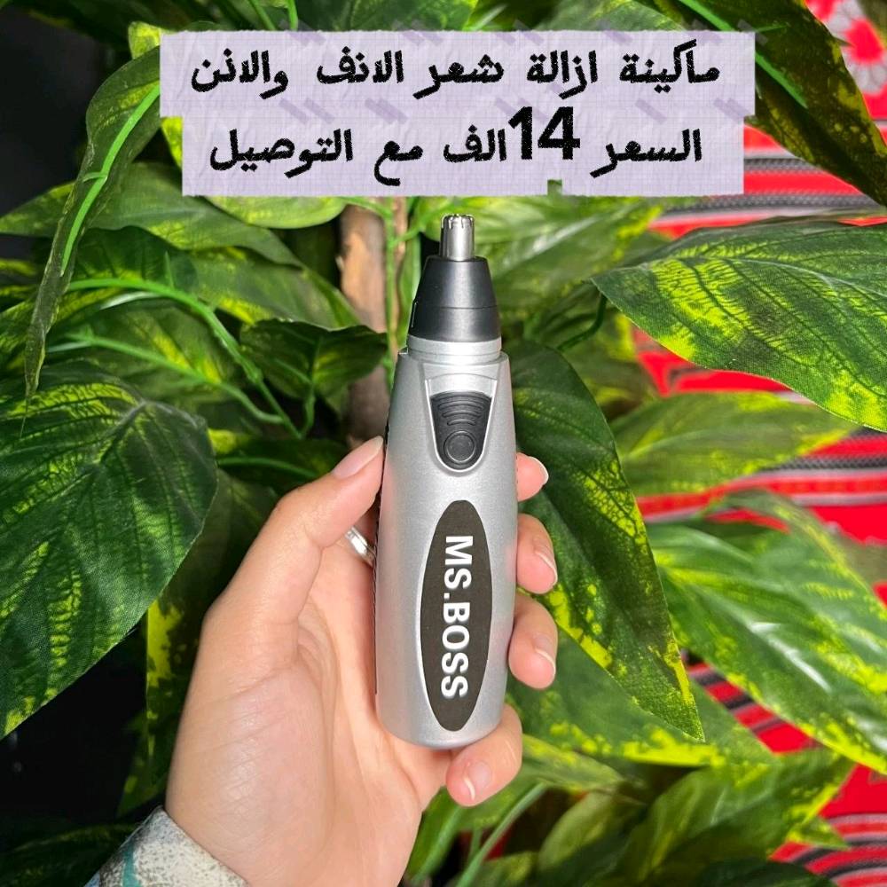 للتواصل على هذا الرقم ***********