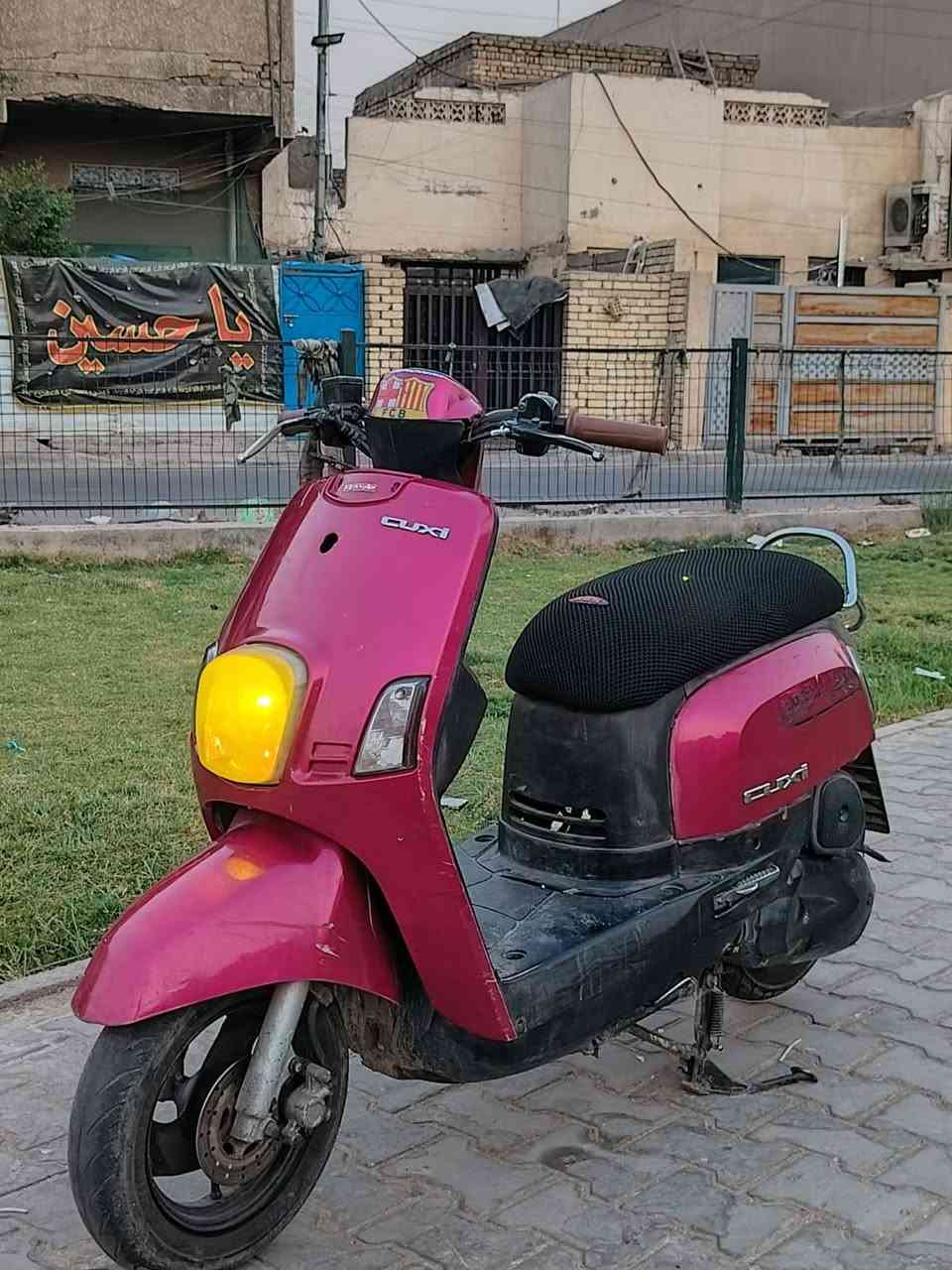 سلام عليكم
بوليسي نوزل 

لون ماروني  السعر 480 

لايت لونين للمراوس شعندك دز

 *********** مكان بغداد حي العامل
