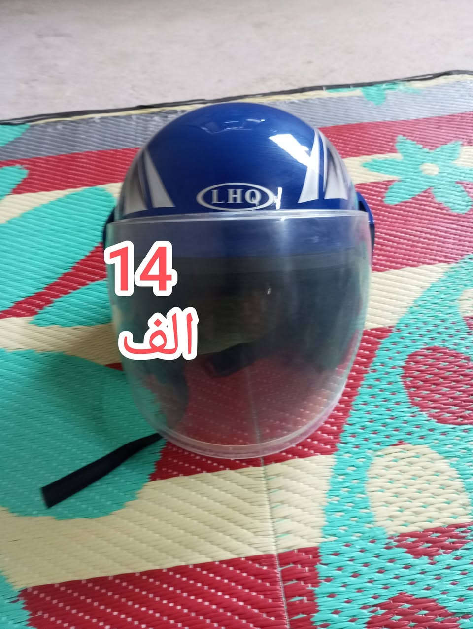 اغراض للبيع • هوى وكشن • اكسسوارات سيارات