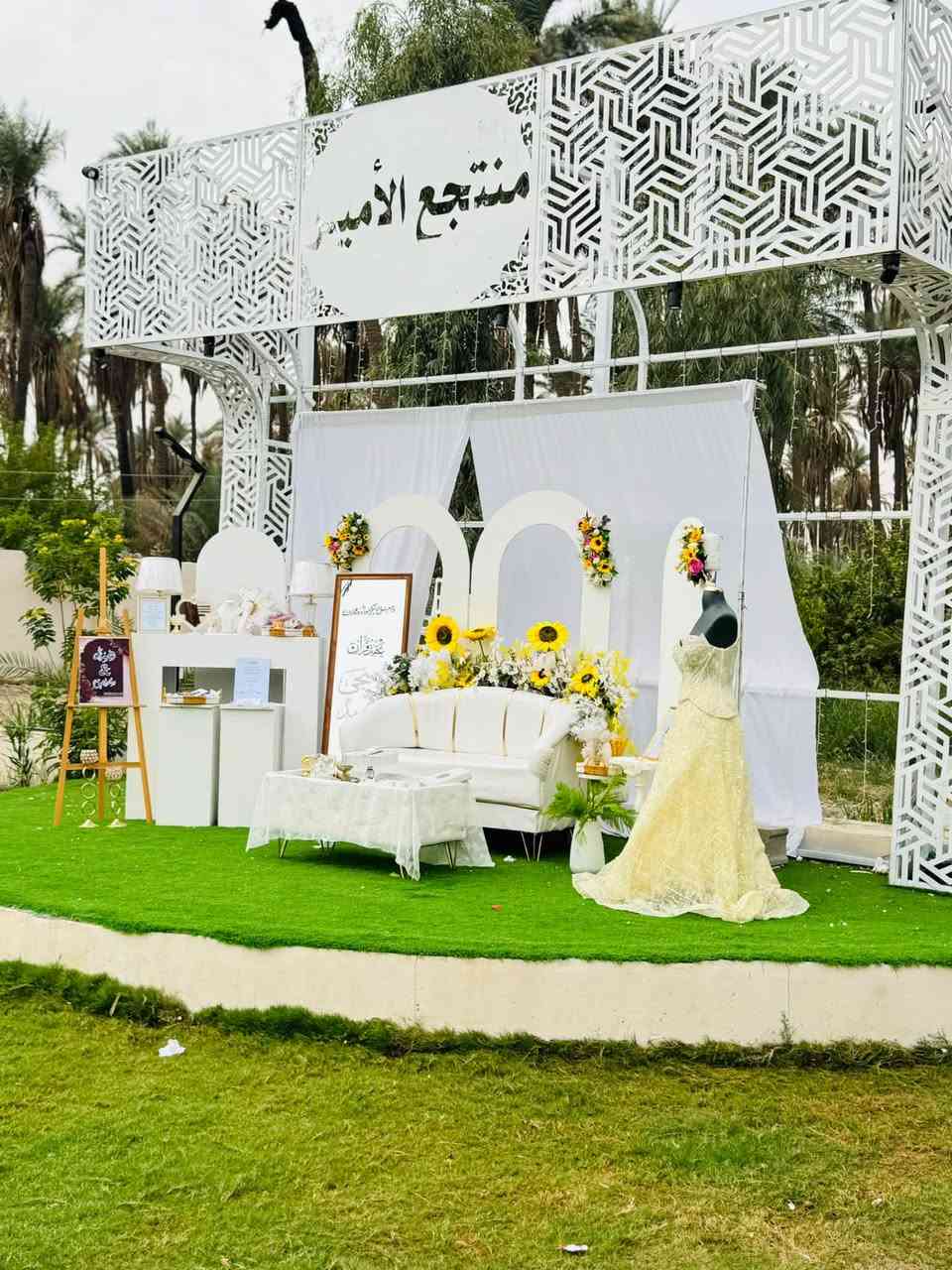 كوشات الافندر • تنظيم حفلات • جديدة الشط