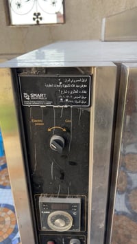 للبيع مستعمل 8 ساعات فقط للتواصل 07717481584