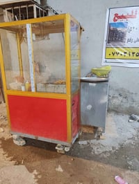 اغراض فلافل • مجموعة كاملة • ابو الخصيب ابو مغيره
