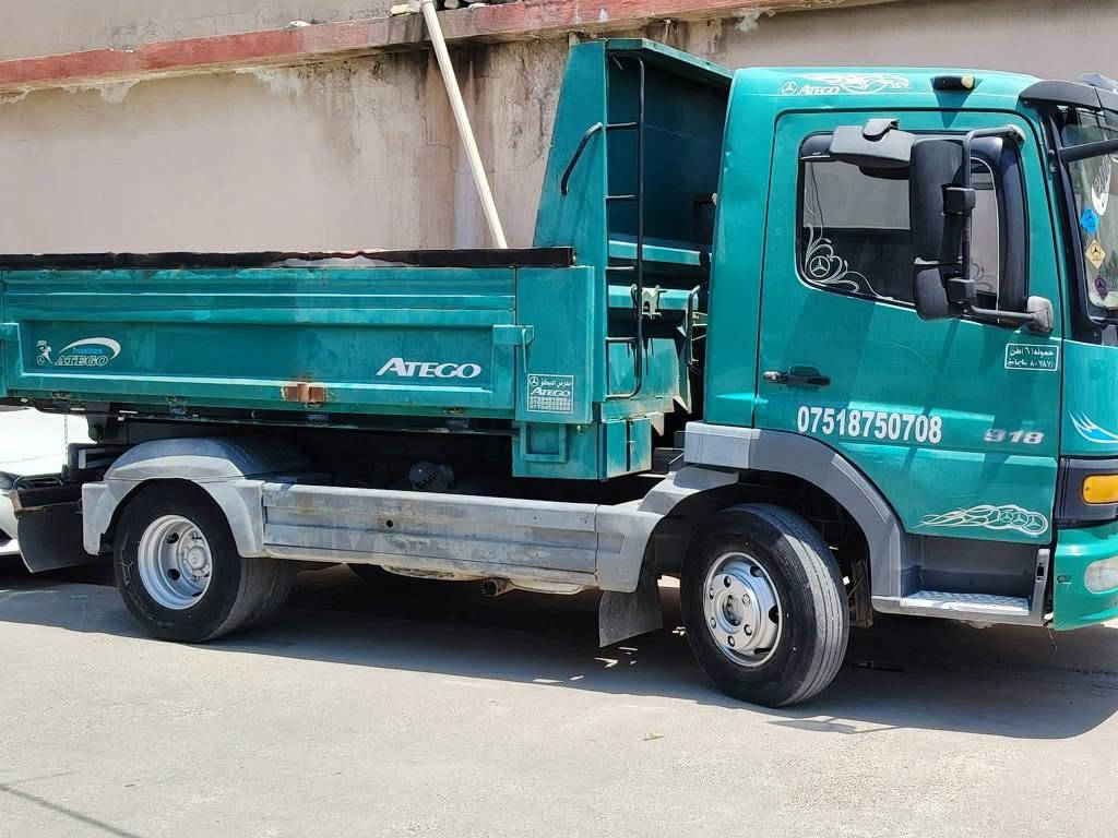 🚗 للبيع سيارة أتيكو  قلاب موديل 2003

📌 سنوية باسم المالك
📌 لوحة سليمانية
📌 گير ومكينة وأكسل وشاصي بشرط
حصە گاز بي
📌 السنوية باقي عليها سنة
📌 السيارة شغالة وتستخدم للعمل
📌 گير كبير

📍 الموقع: كركوك

📞 للاستفسار والاتصال:
***********
*********** كركوك, العراق

