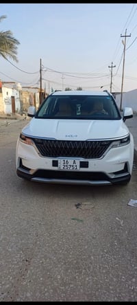 كارنفال • ٢٠٢٣ • بدون حادث