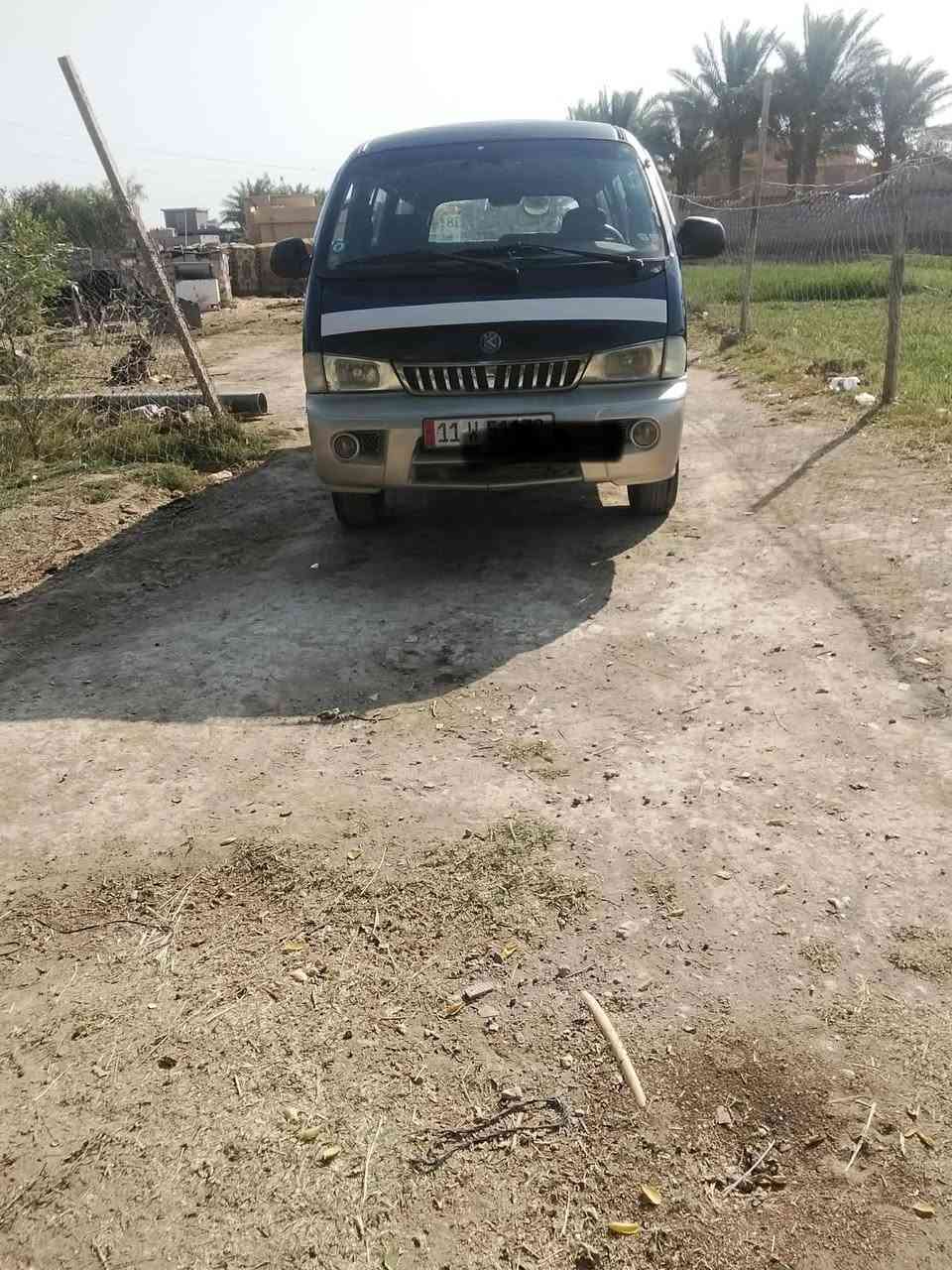 تفاصيل داخل الصورة
