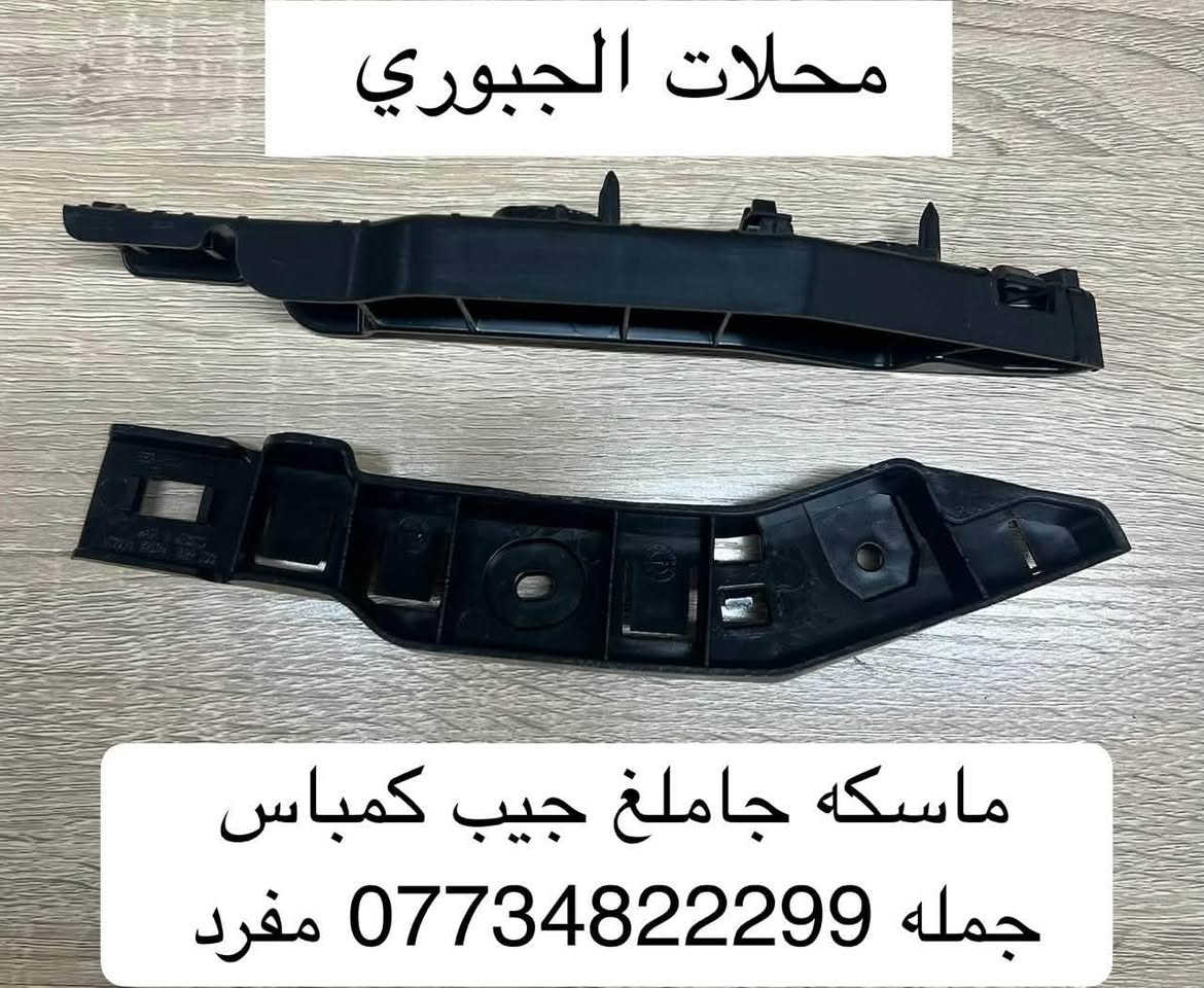 وجبه جديده 
العنوان البياع الحي الصناعي الشارع الاول 
جمله ومفرد
***********9
