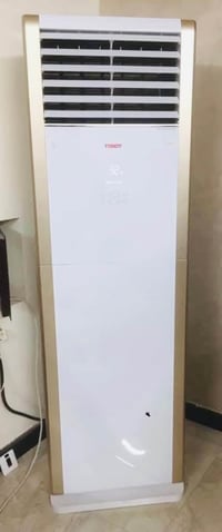 سبلت • ٣ طن • شغل وضمان