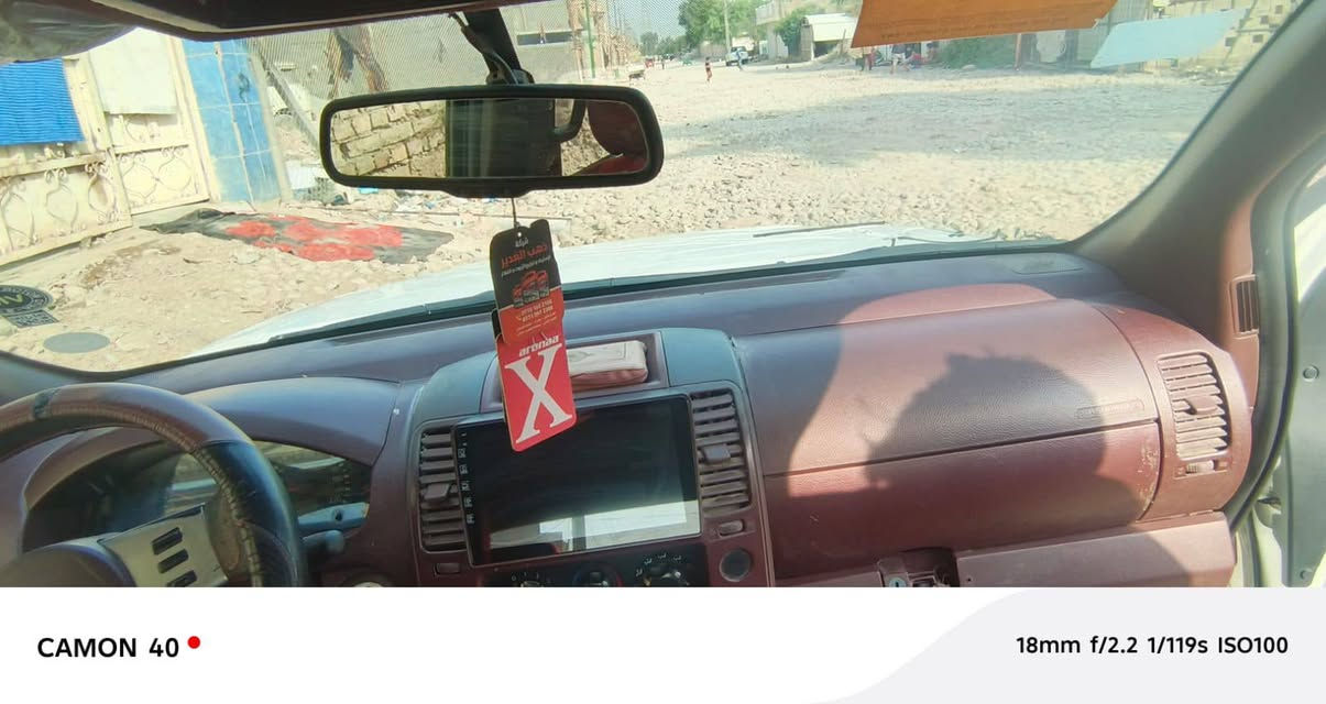 نيفارة • ٢٠١٠ • رقم اربيل
