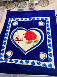 بطانيات ٣ • ثكال • حي جهاد