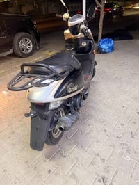 بوليسي • ٢٣ • مامفتوح
