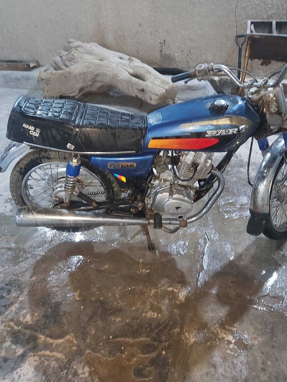 بارت • نضيفه