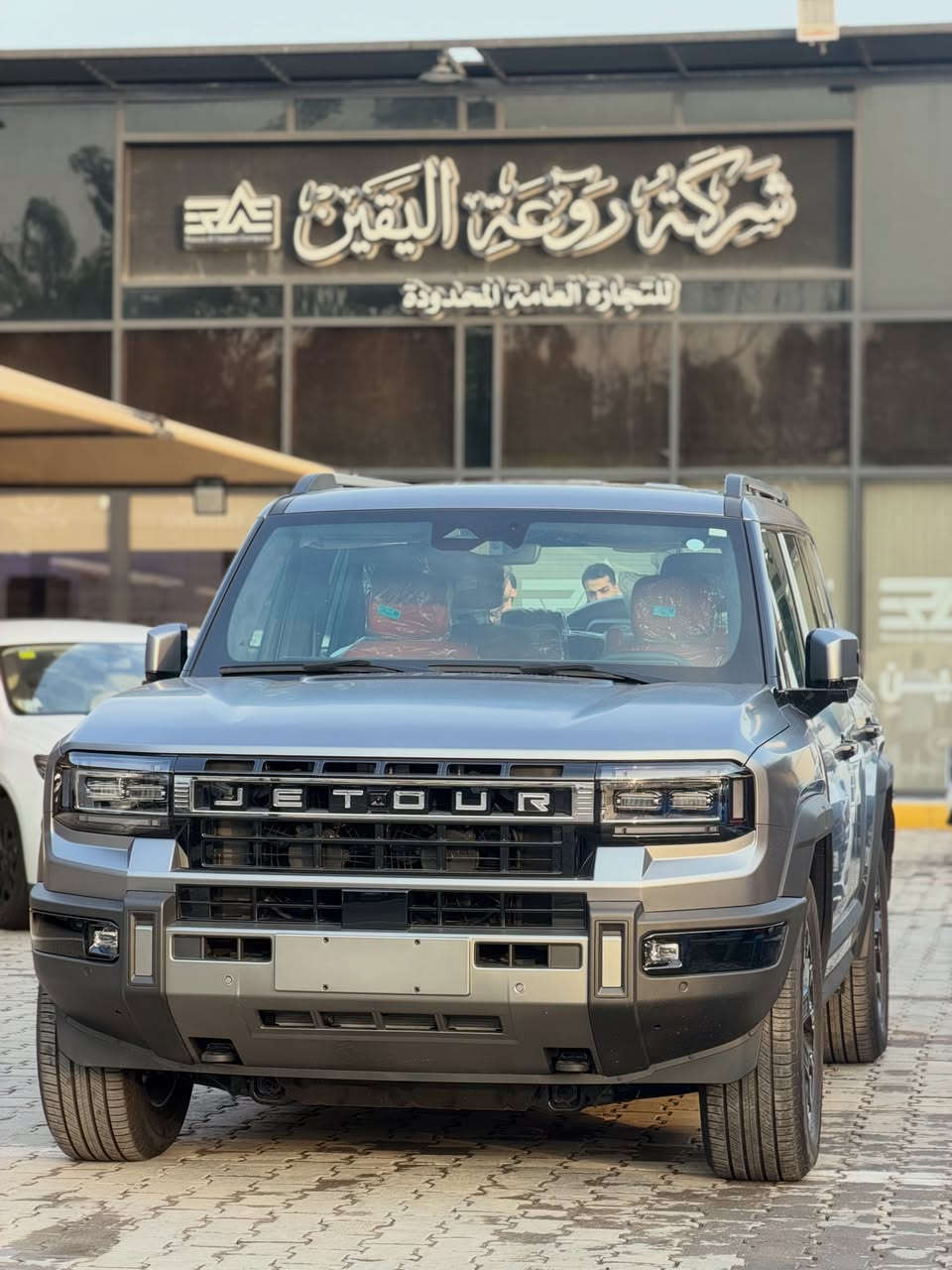 جيتور G700 • هجين PHEV • ٩٠٤ حصان