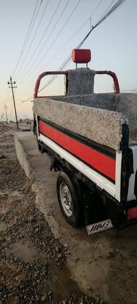 بلادي ٢٠ • نضيفه • كفاله عامه