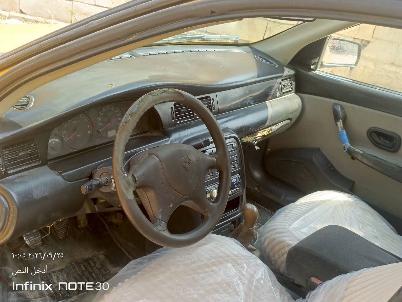 سلام عليكم سمند 2010 مكينه جديد جهازه السياره حداديه جديد تخم تاير كهربيات كلهه شغاله رقم بابل سنويه صارلهه شهرين من صقطت السعر 25 وبيهه حك اجيه مكان نجف ***********

نص مكتوب في الصور:
- ١٠:٠٤ ٢٠٢٦/٠٩/٢٥
- أدخل النص
- Infinix NOTE 30
- ١٠:٠٥ ٢٠٢٦/٠٩/٢٥
- ١٠:٠٥ ٢٠٢٦/٠٩/٢٥ أَدْخِلِ النَّصَّ Infinix NOTE 30