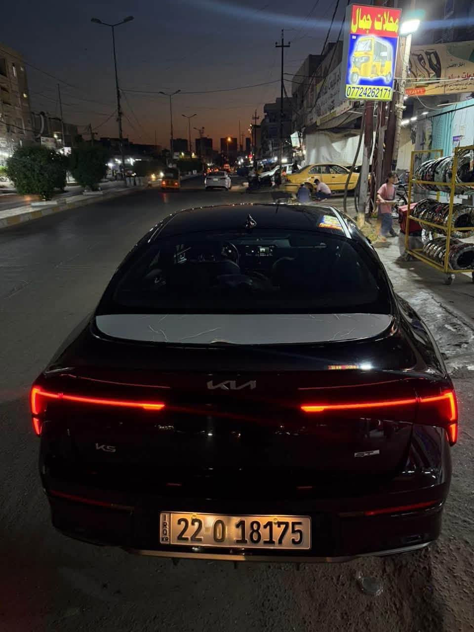 بدون صبغ
كي فايف الشكل الجديد 2025

جي تي لاين فول عدا بانوراما 

لون اسود  سيارة 

محرك : 2500 تنفس طبيعي 

عداد مشي :31 ميل

دخول جديد وترقيم جديد 

( تحويل مباشر شرط ) 

مواصفات 

بصمة 

بصمة ابواب 

بصمة جنطه مع حساس اوتو اقتراب 

ترحيب عن الاقتراب 

تشغيل عن بعد 

لد امامي نهاري 

لد خلفي 

لايت عدسات زنون ابيض 

ويل كب بلاك اصل 

نقاط عمياء 

رادار جانبي 

رادار امامي 

رادار خلفي 

حساسات 360 درجة 

كامره رادار اماميه 

كامره خلفية 

نظام اوتو ستوب امامي وجانبي وخلفي 

سايد بريك دكمه اوتو 

اوتو هولد 

اطفاء ذكي اقتصادي عن التوقف 

مودات قيادة متعددة 

داخل مطعم صاج وكاربون فايبر 

سستم سماعات 

شاشه ديجتل ذكيه متغيره 

شاشه تبريد ومسجل دمج متغيره 

كشنات حضن 

حادث سياره جاملغ طخه وراجعه بارد بدون صبغ 

بدون دواخل بدون تبديل شرط ليبل 

باقي سياره مكفول من شخط 

العنوان : بغداد الحرية  

السعر 190 

استفسار :***********

