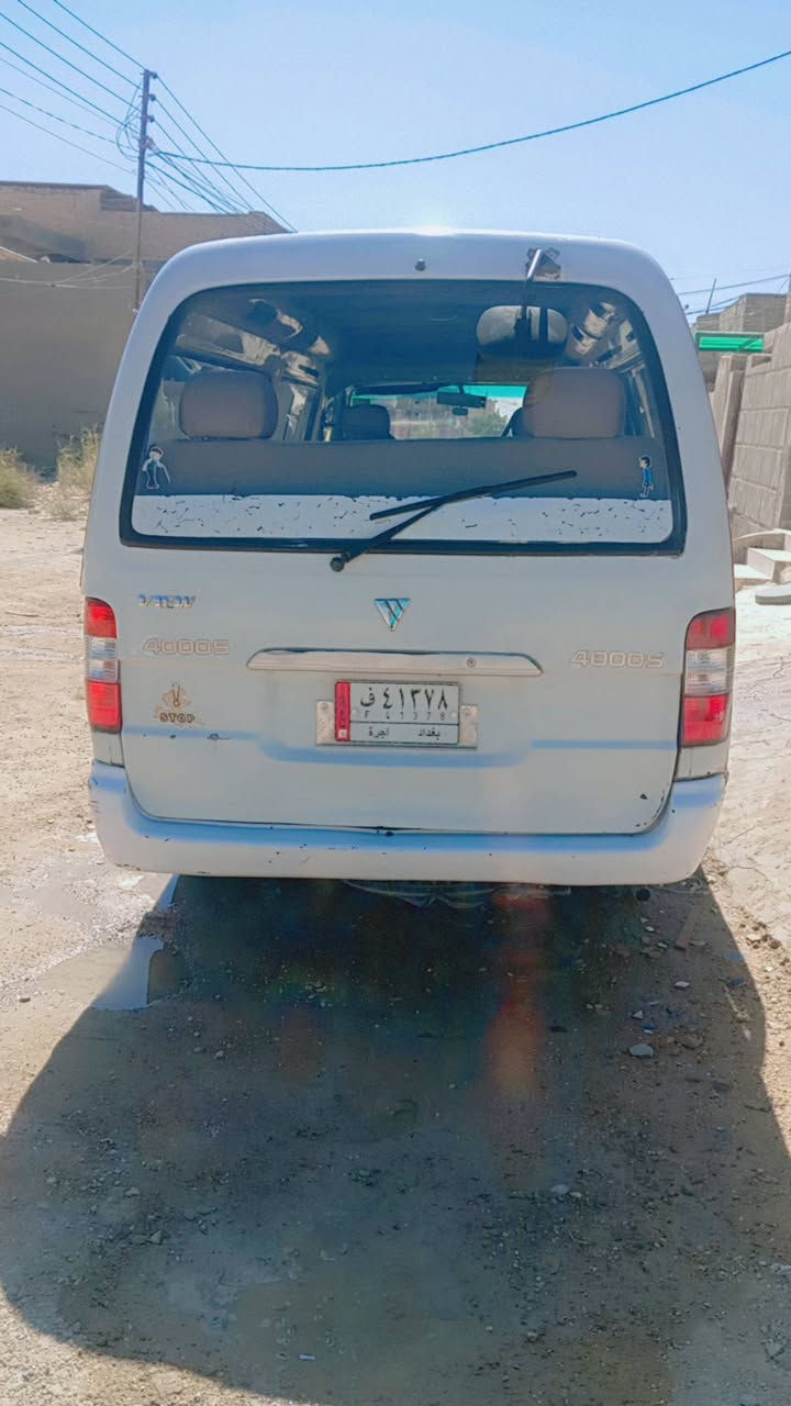 اموديل 9 بيهه مكانتات صبق ومكينه بيهه خيط تبخير    كير اكسل جديد تخم تاير ويل جديد كهربئيات كلهه شغاله كشنات جدد دعاميات وبكلايتات جدد سنويه لل 27شرط لتحويل لسعر 57 وبيهه مجال  بغداد لعبيدي *********** لشاشه مو وياهه
