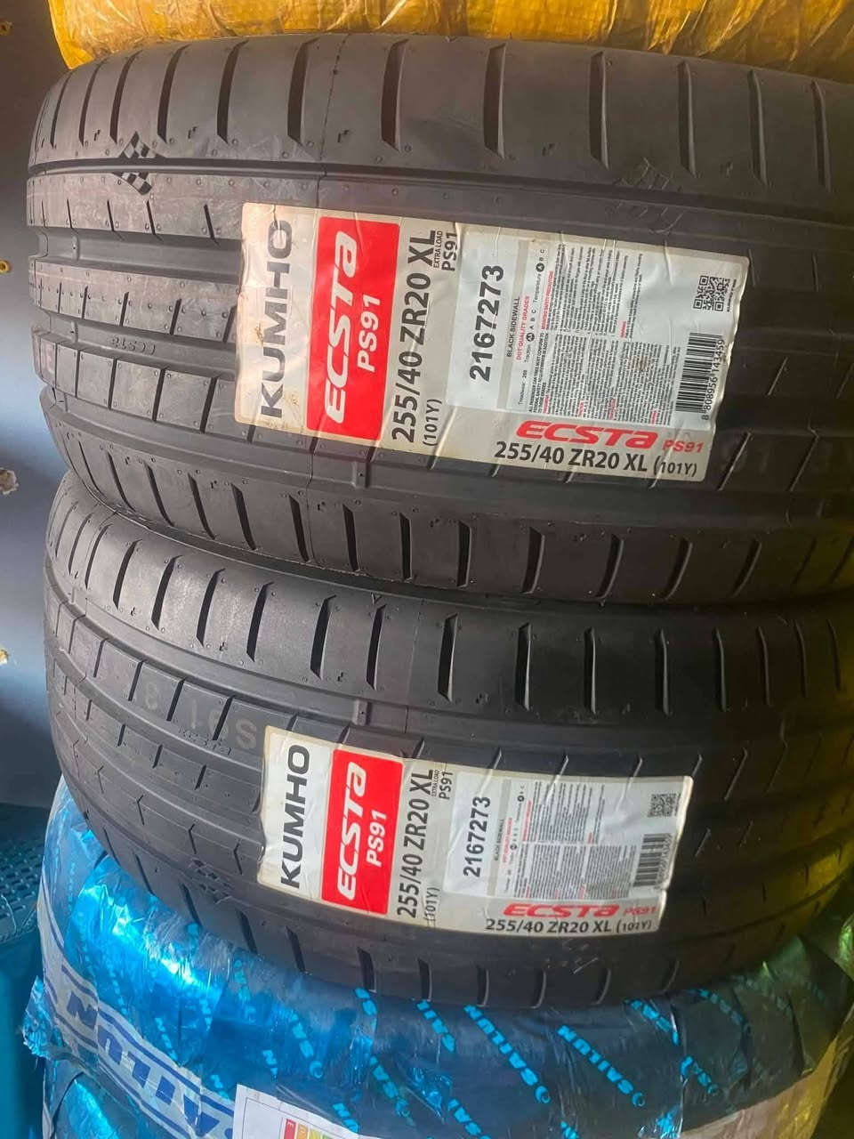 محطه الأخوين
