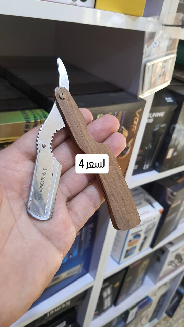 جديد تتوفر لدينا  أجمل أجهز تاتو
كل منتجاتنا اصلية ومضمونه 💯 %  بشهادة زبائنا وتجاربهم وارائهم داخل الصفحه
قناة التلكرام👈https://t.me/kozmatkhsam
💈.........................................💈
‏ عنوان الكوزمتك :
‏‎الناصرية /شارع الحبوبي  /سوق الدشاديش قرب الحاج عكار ابو البذور   / كوزمتك حسام ابو رقيه 
للإستفسار : ☎️
*********** 📞-وآتساب - فايبر - اتصال-ابو رقيه 
تتوفر خدمة توصيل داخل الناصرية  والمحافظات الاخرى 
اسعارنا تنافسيه ومنتجاتنا اصليه ومضمونه

نص مكتوب في الصور:
- لسعر 4
- السعر 4
- عرض 4