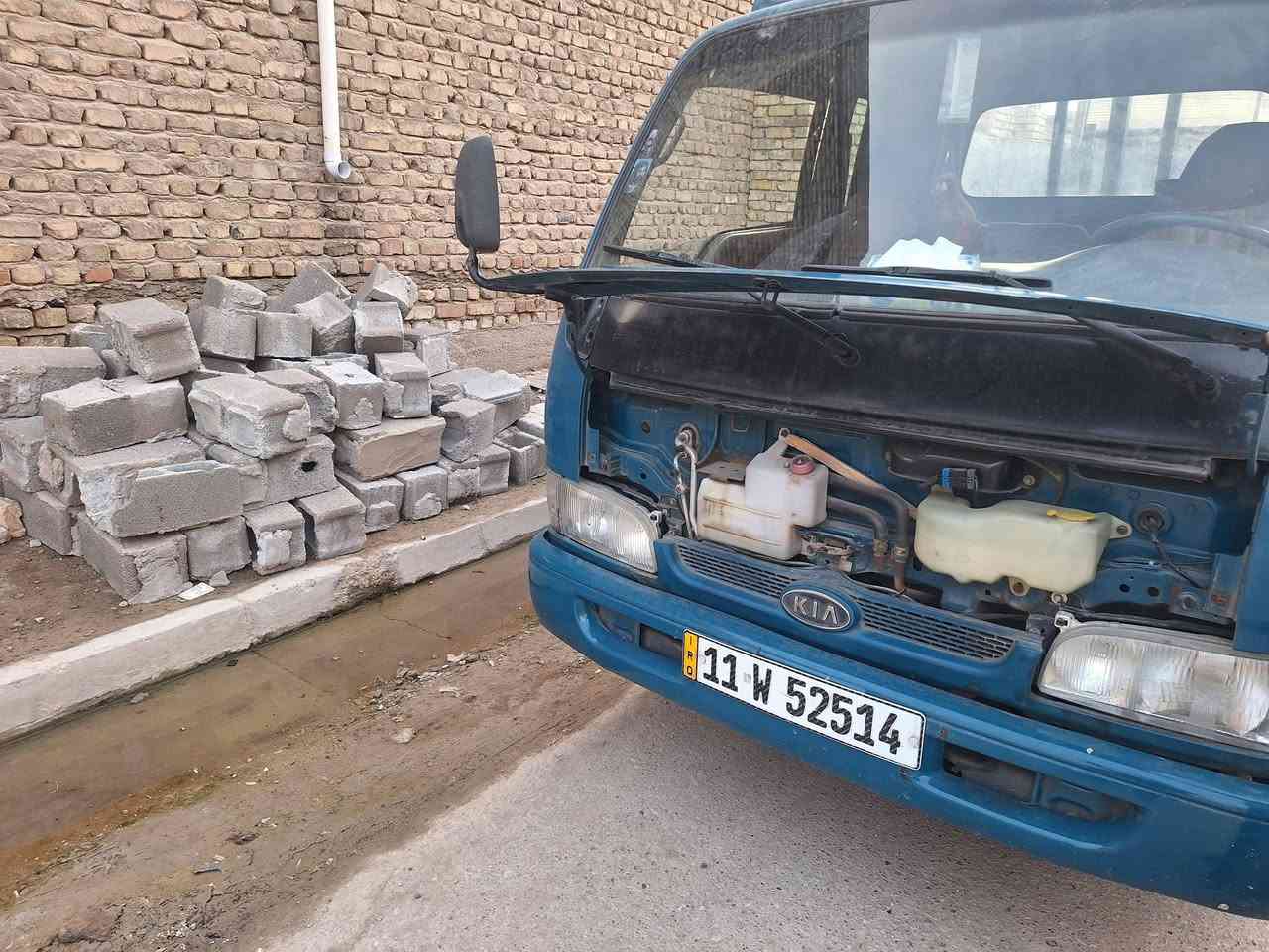 كيا • قلاب • موديل ٩٨