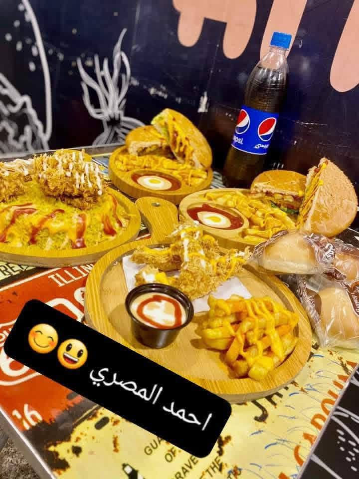 شاورمه • شيف غربي • بغداد
