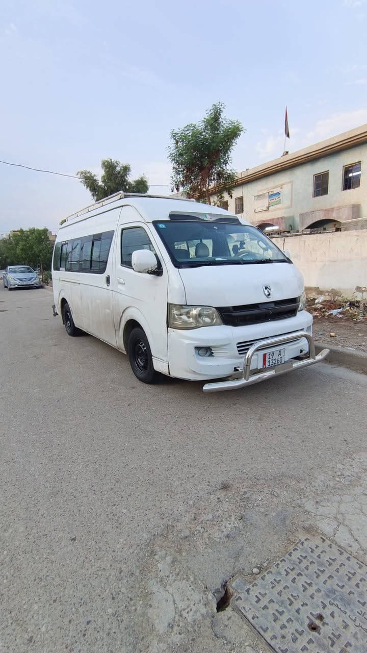جمبي ٢٠١٤ • تبريد ثلج • تحويل ثاني يوم
