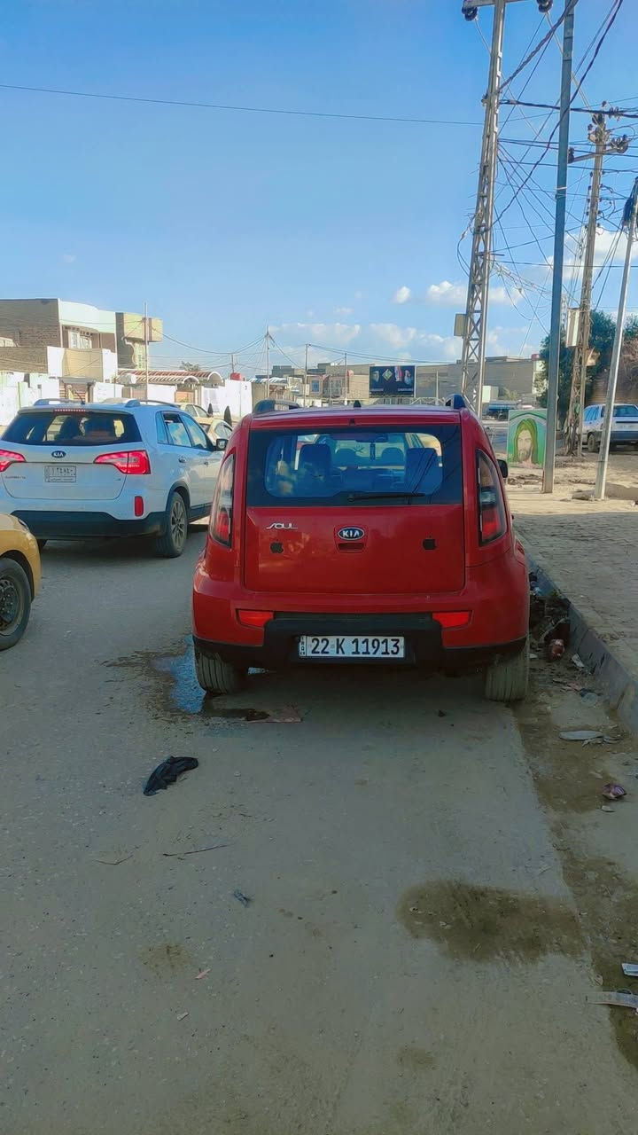 صول ١١خليجي اربيل ب 95وبيهه مجال وذا اكو مراوس عادي‏‪***********‬‏

